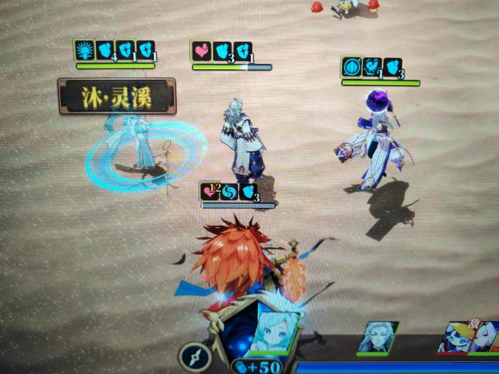 无限循环,根本打不死截图