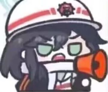 炒个西红柿鸡蛋吧