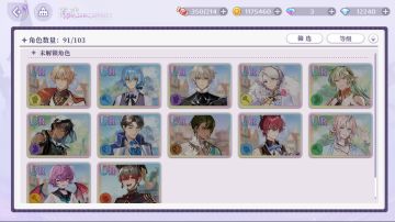 【经验向/避坑向—菜鸟入坑轻攻略】新手期需知二三事