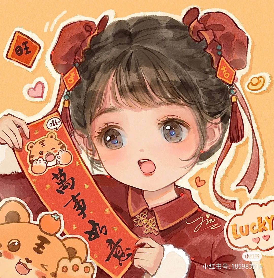 动态图片 1
