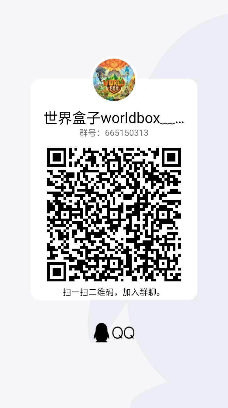 本群继续开盘手~但也欢迎普通玩家 ! 1