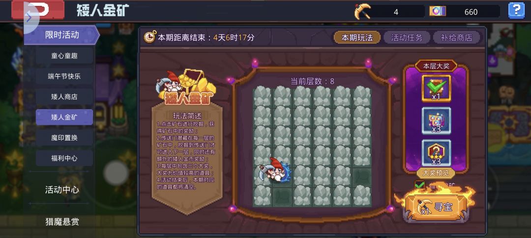 好黑啊 2