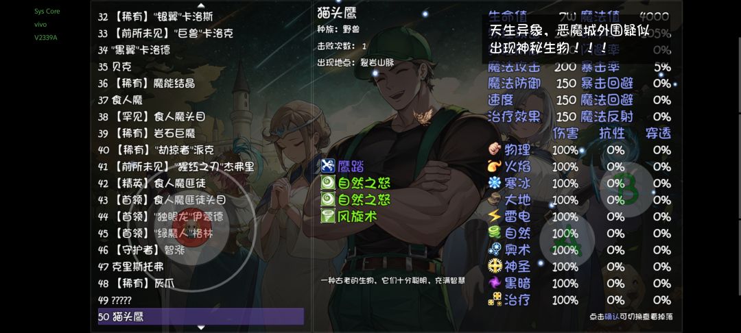 求解 1