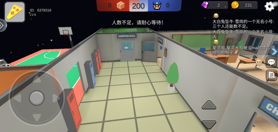 动态图片 2