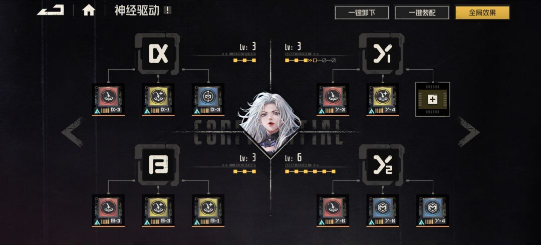 完全体黑莎登场! 2