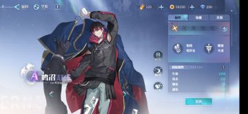 立绘是真的好看