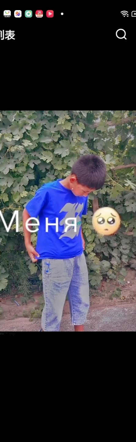 动态图片 5
