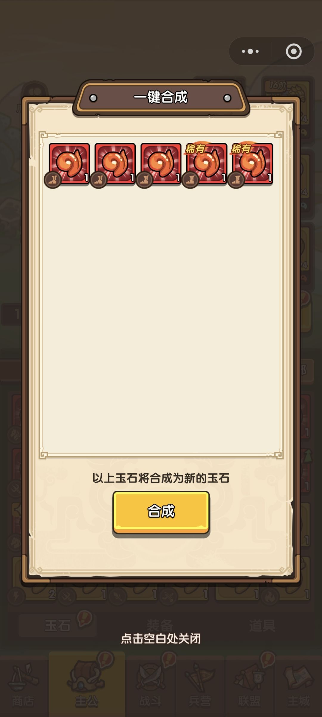 洗废了😞😞😞 2