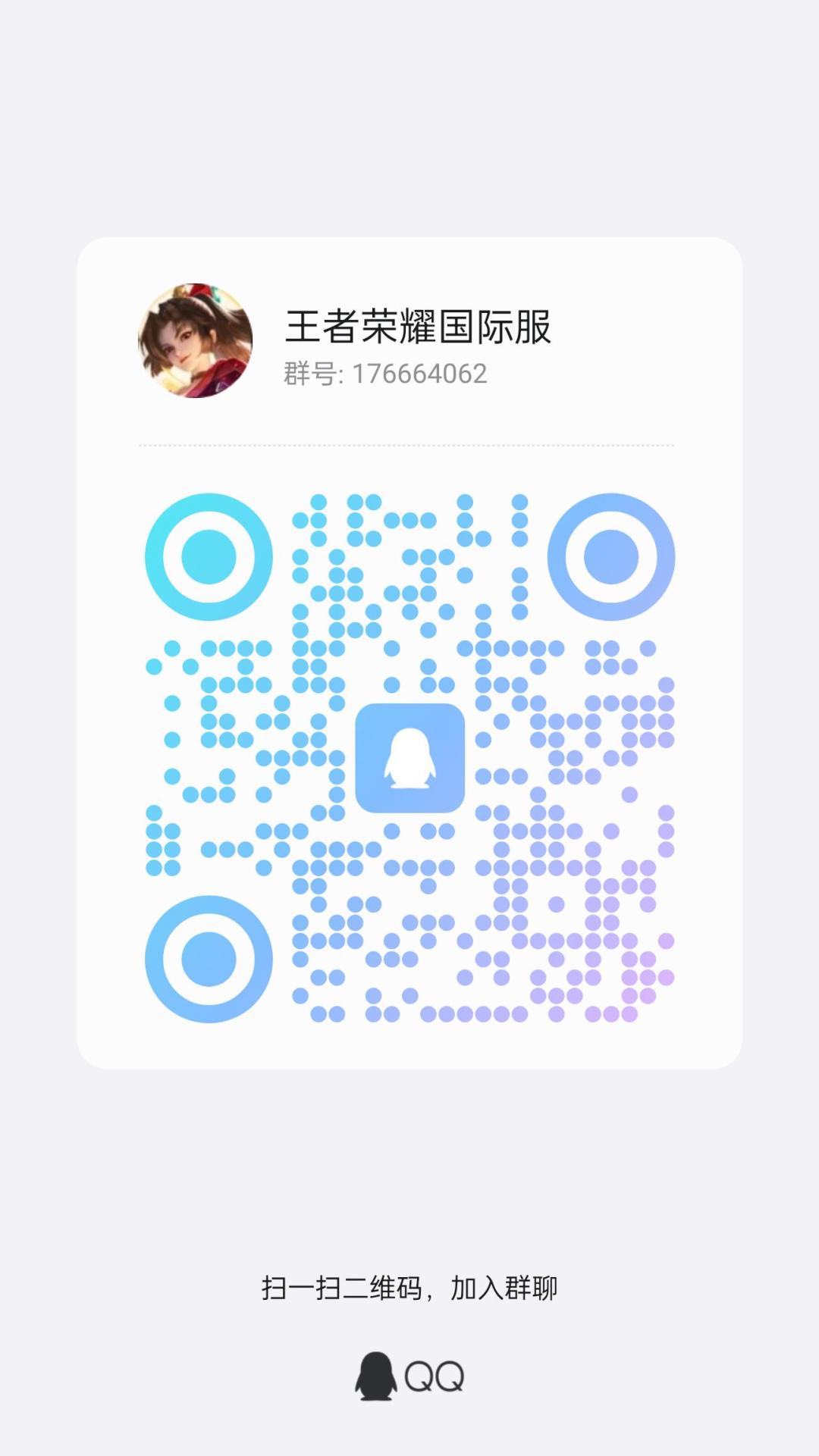 有一起的组队玩的吗 2