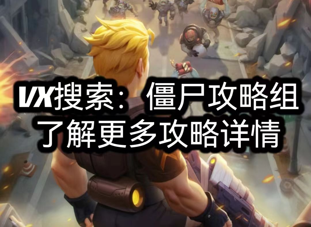 炸裂 超乎常理升级版技能运用(成就辉煌史 3