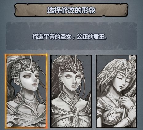 明天出这速度是不是有点太快了?截图