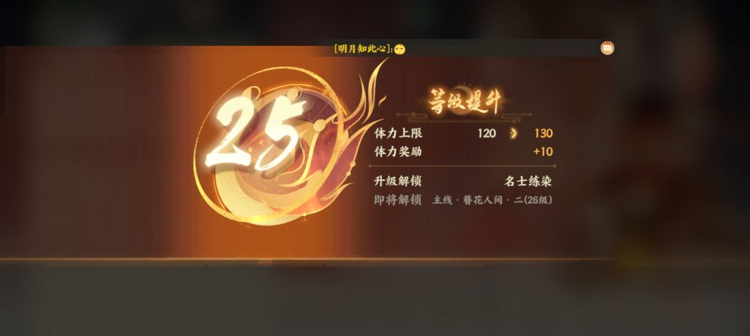 新手求助 1