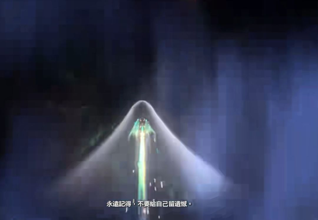 什么?消失了 1