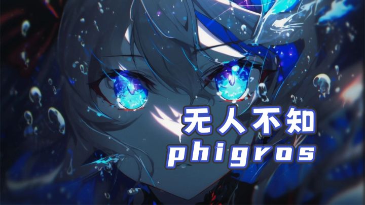 下载超过1000万的独立手游,没玩过可以确诊电子阳痿了……截图