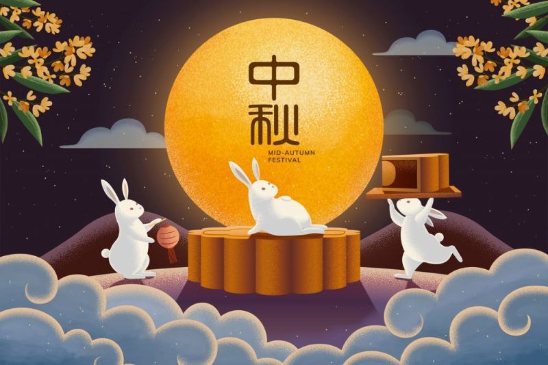 游戏公告 1