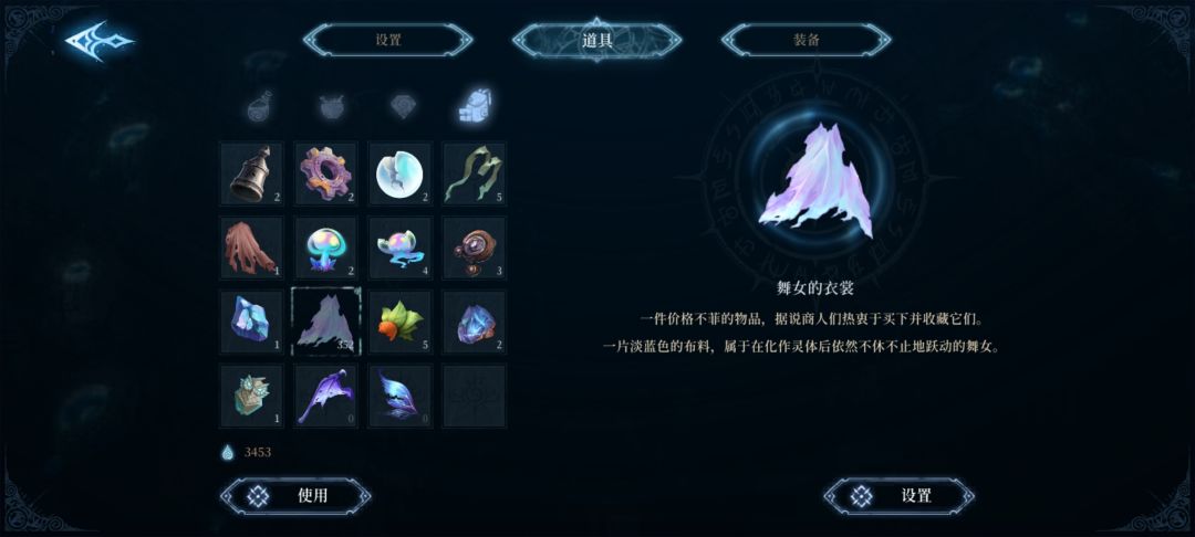 求求了,钥匙,钥匙在哪? 1