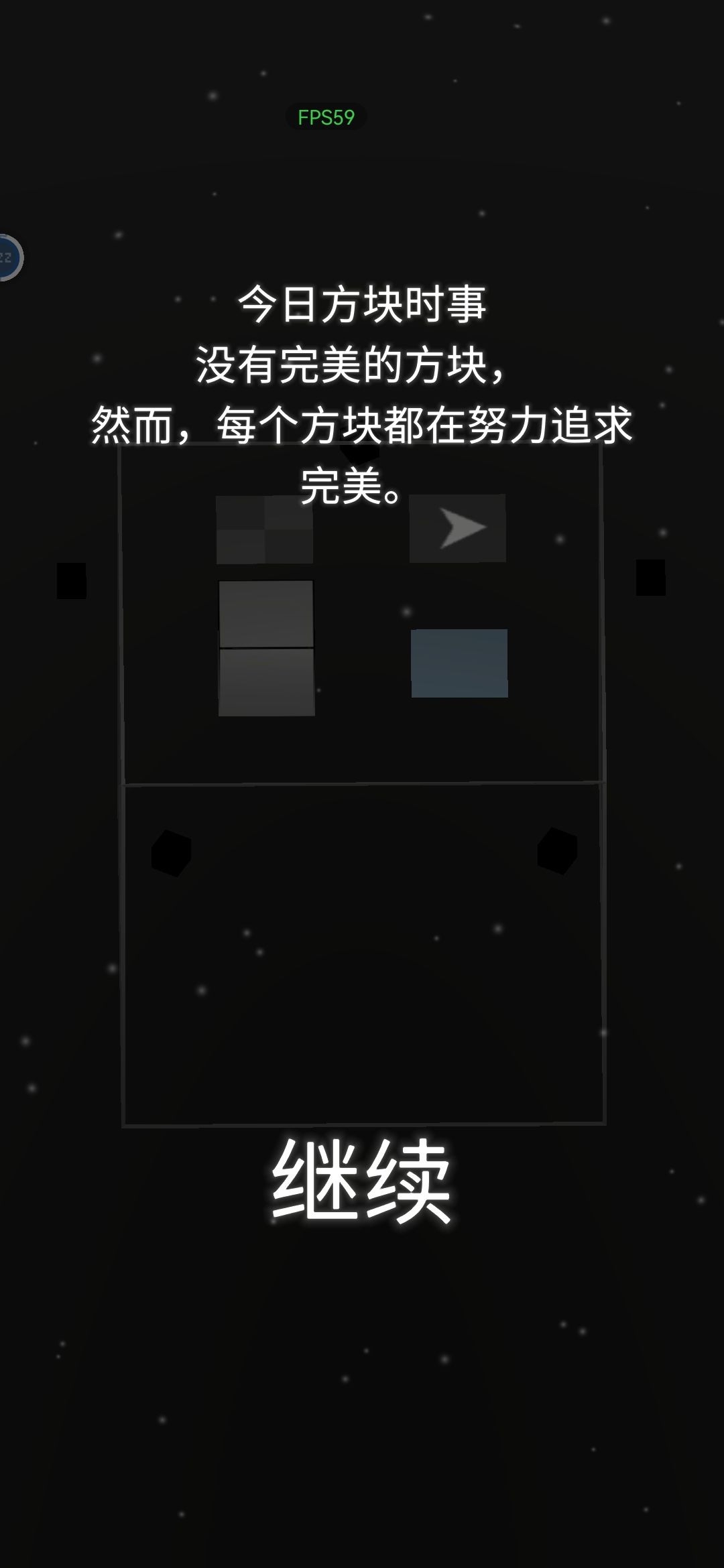 一定要开对话！！！！！！ 2