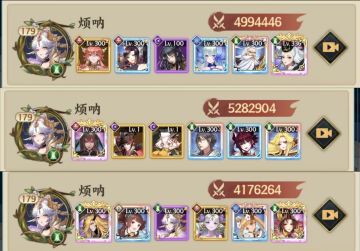 暗黑20通关攻略