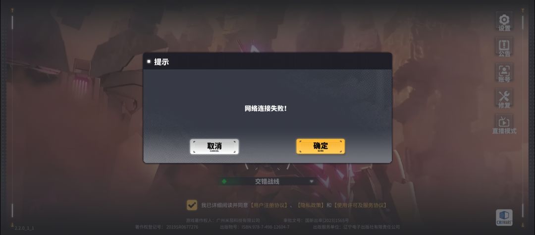 这是要跑路的节奏??? 1