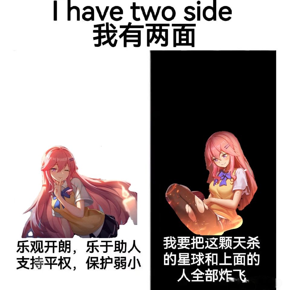 潮汐么么第304期 3