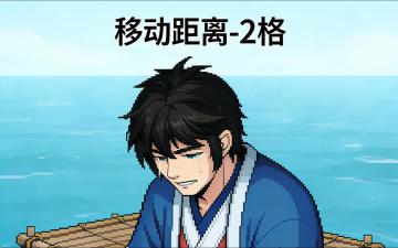 半瓶神仙醋就是武侠游戏代名词，期待就行了