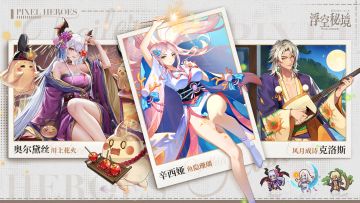 【时装展示】游动在珊瑚间的精灵，守护着大海的秘密~