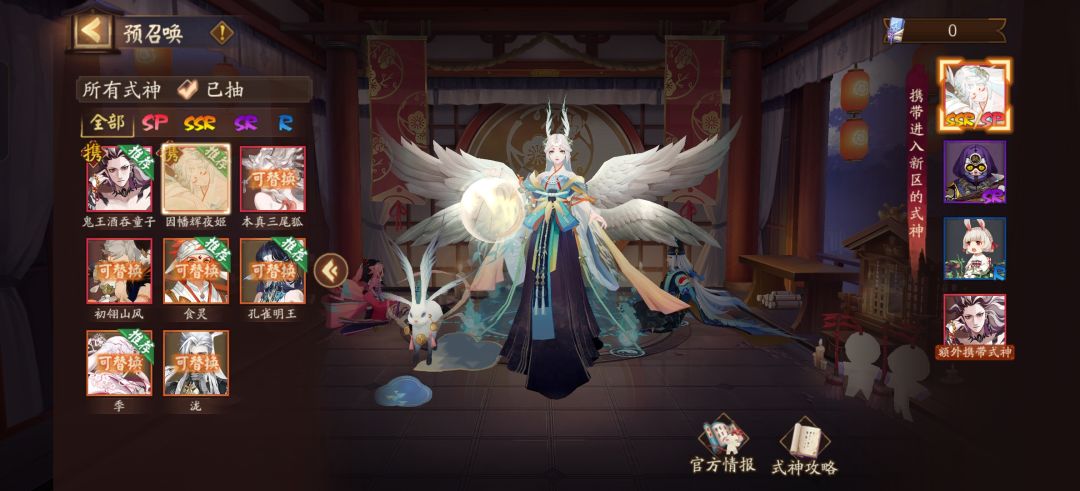 新区预约选这两个对吗?,大佬们 1