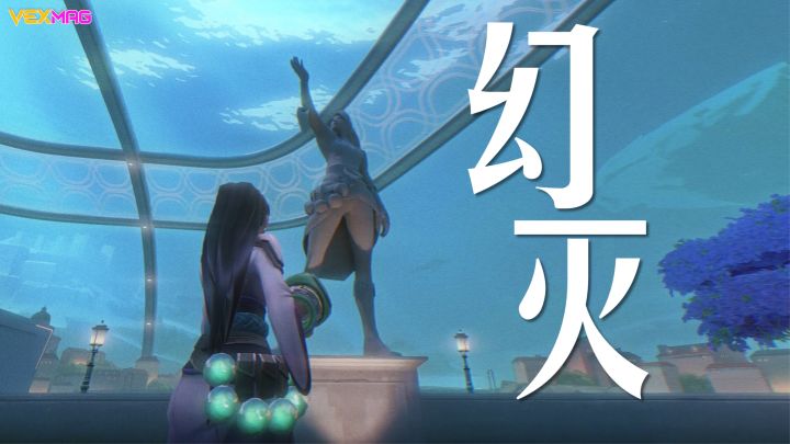 深海明珠没有眼泪截图