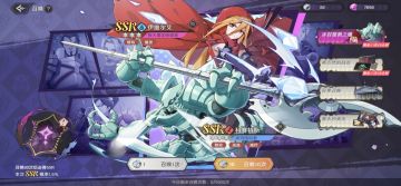 囤鼠最终为王！