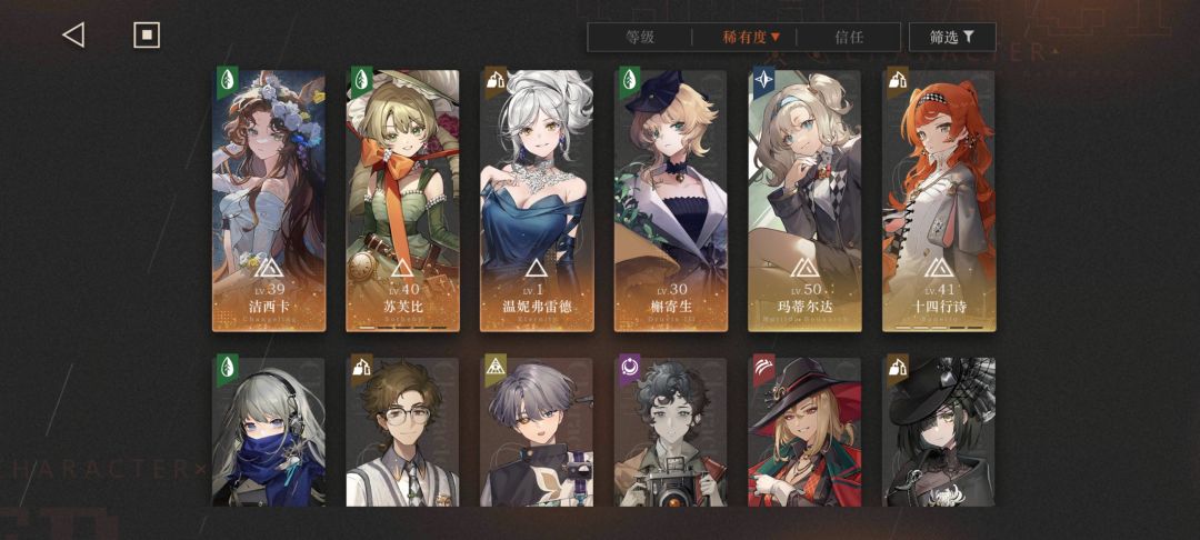 资源怎么分配比较合理呢 2