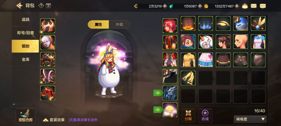 还有比我黑的吗 1