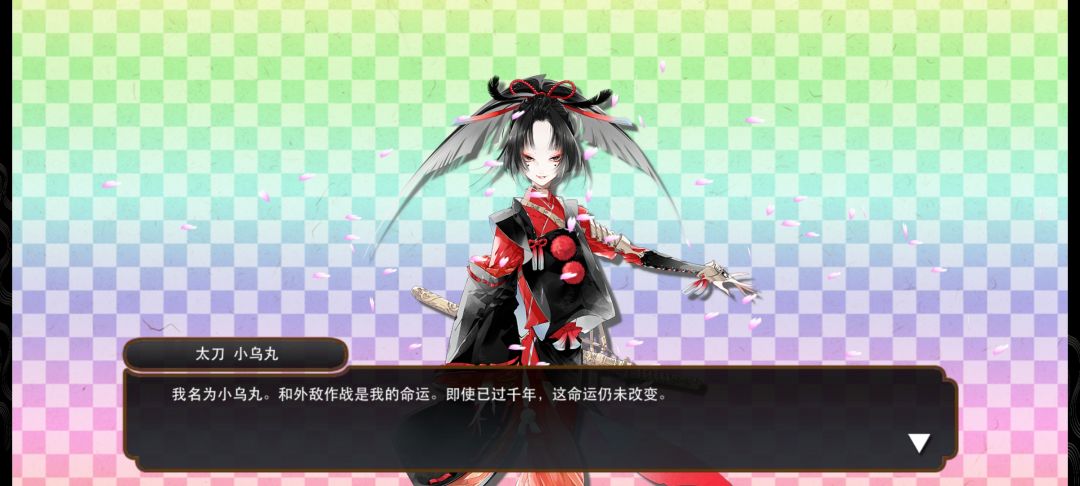 南瓜记录贴 2