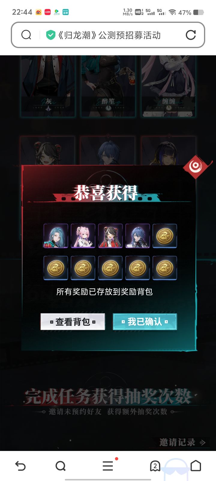 不懂就问这是正常现象吗截图