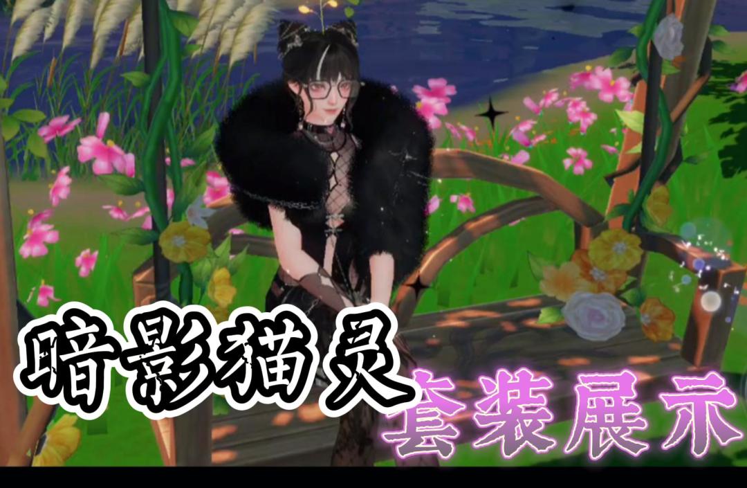 video-4476403