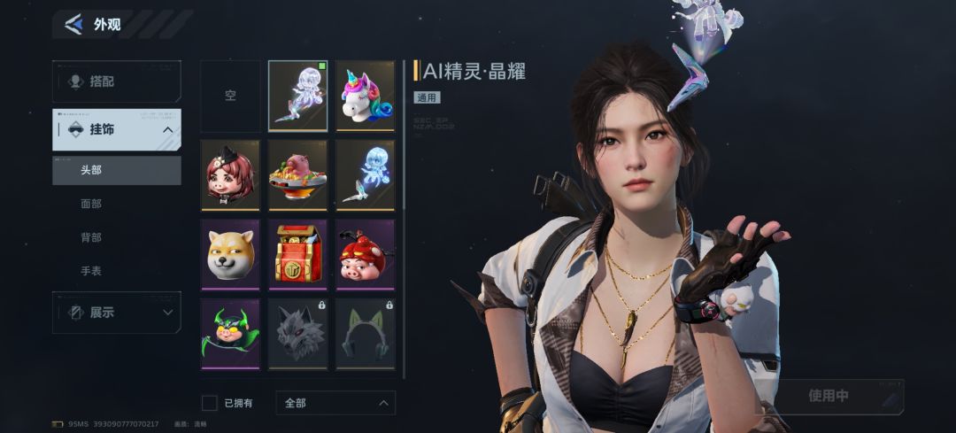 刀这么难处吗? 2