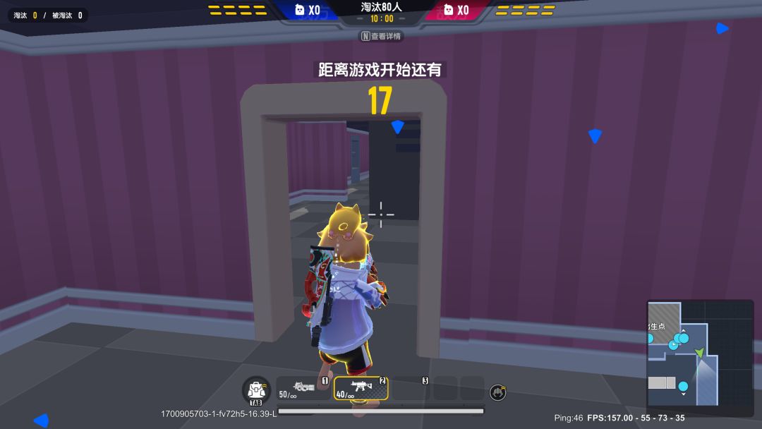 动态图片 2