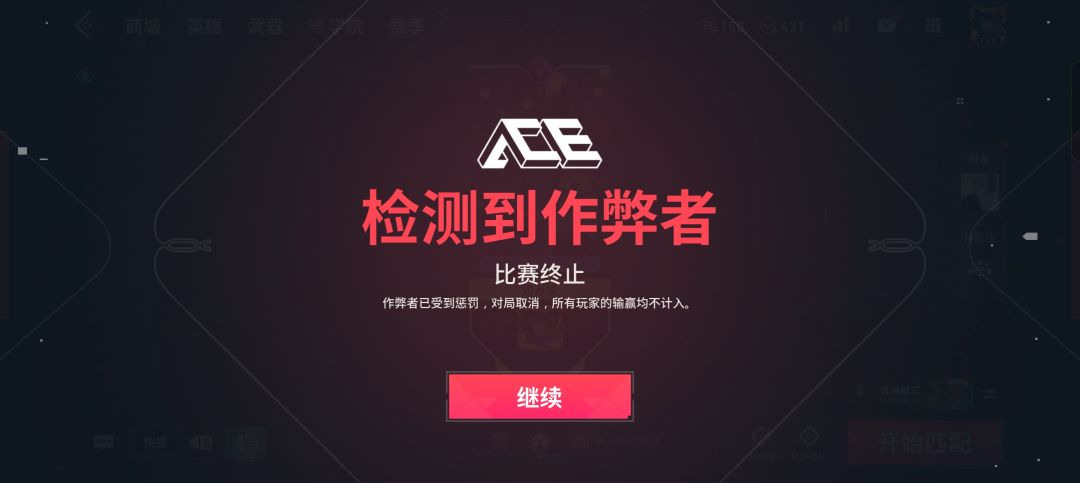 原来普通模式挂才是真的多 1