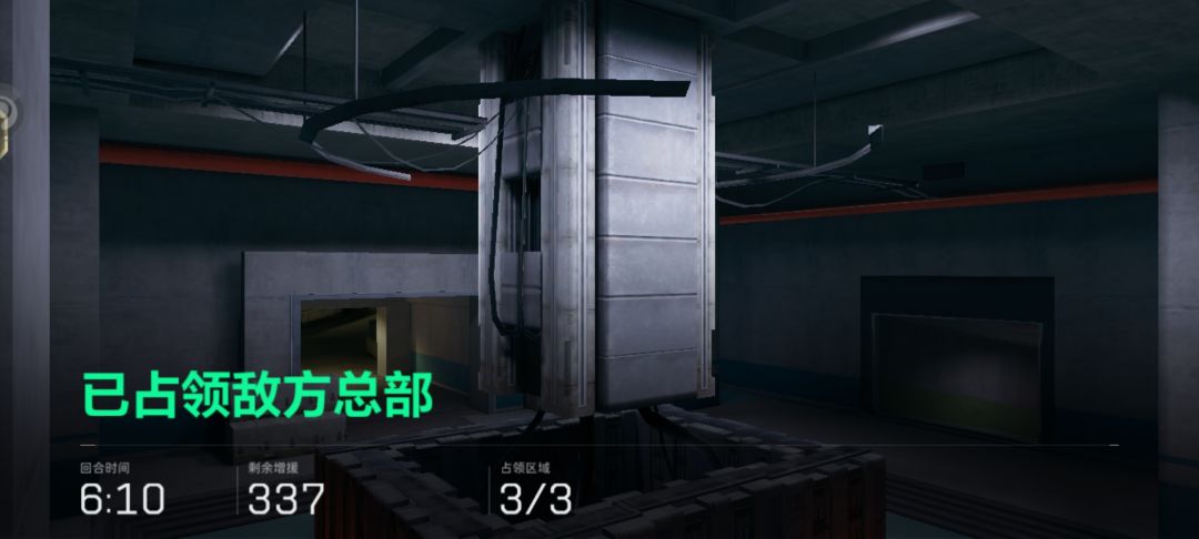 能管管不? 1