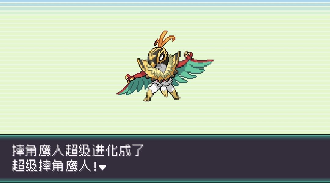 pokerogue挑战模式:岩石/格斗 1
