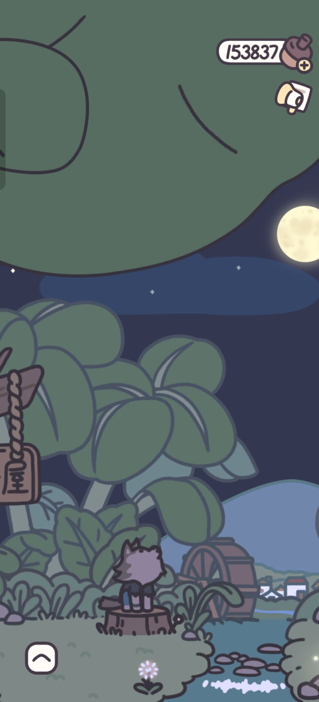 终于!阿杰的日记齐了~ 3