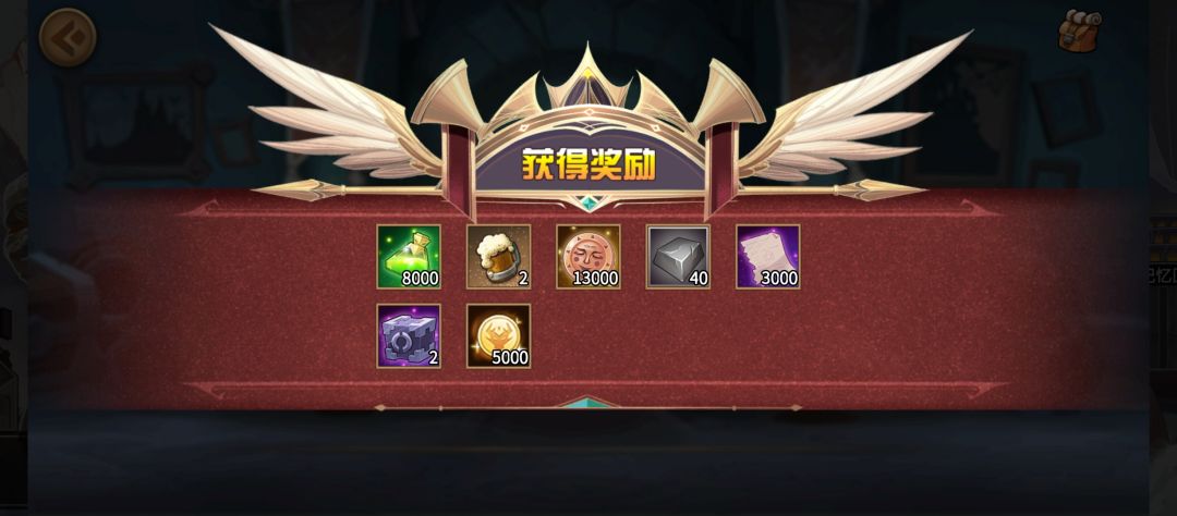 哎,图推完了。 2