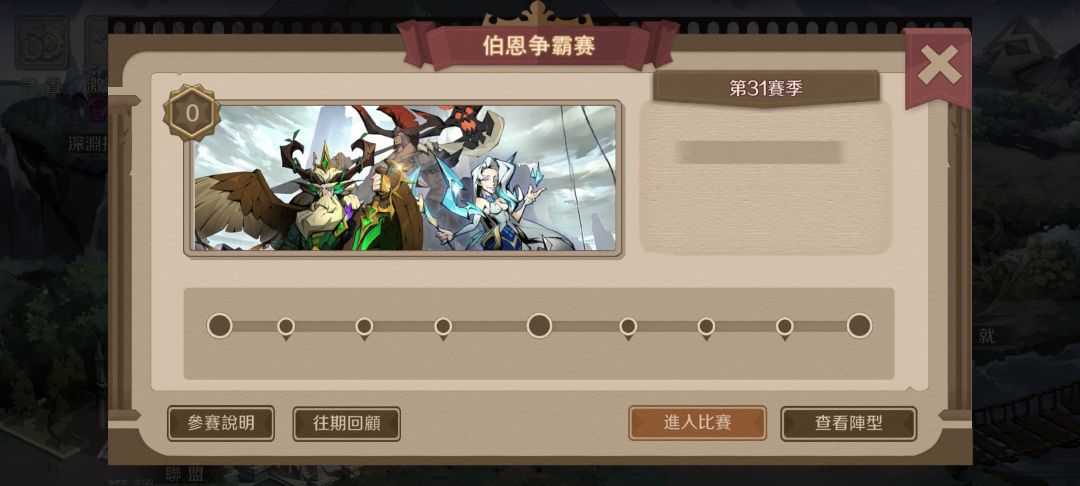 这是什么情况? 1