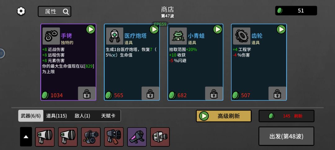 手机实在太卡了,打不动 3