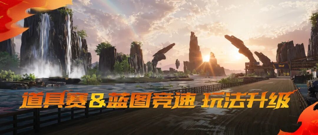 5月28日更新公告截图