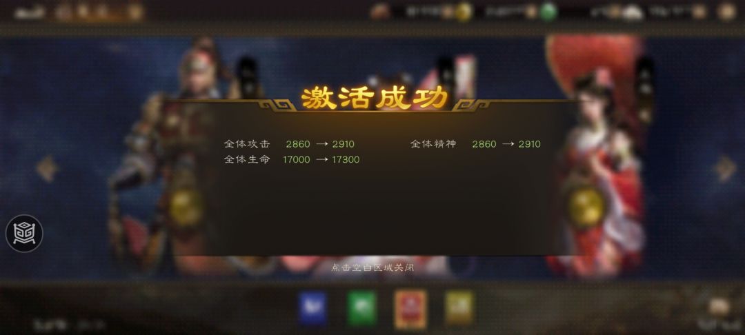小乔来了,绝色佳人来了到手! 3