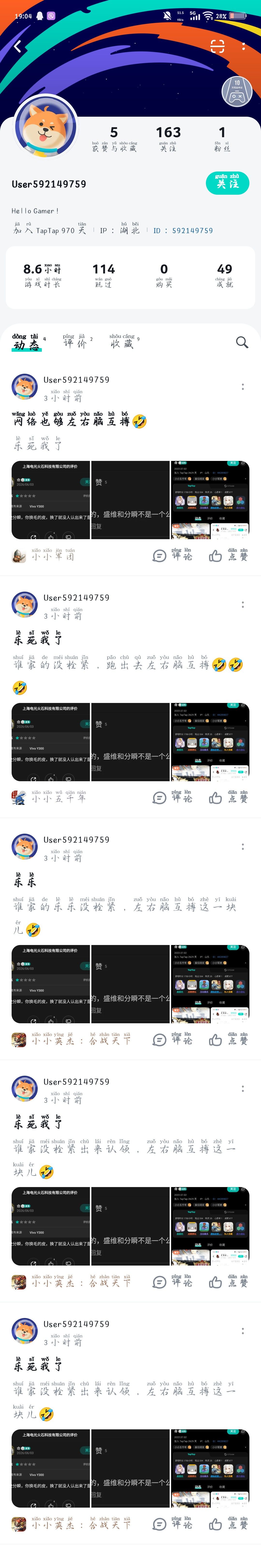 。。。 1