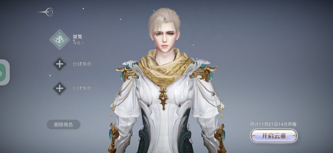 cpdd服一起玩 2
