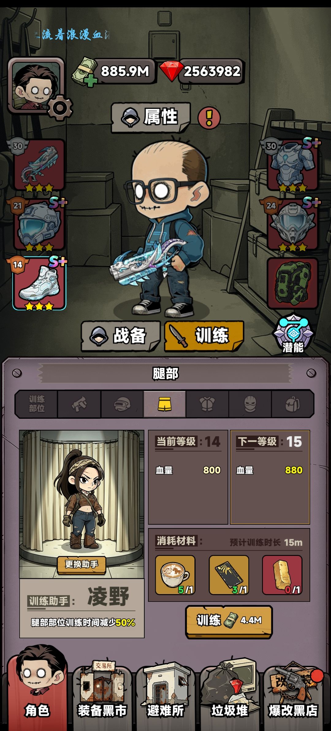 这爆率真有问题吧 3