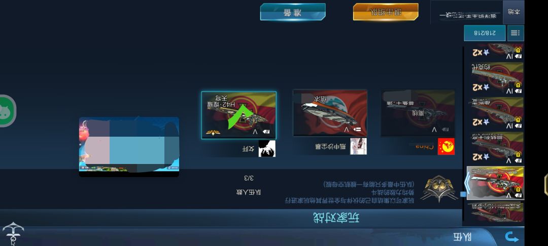 前些阵子的图片了忘记发了 1