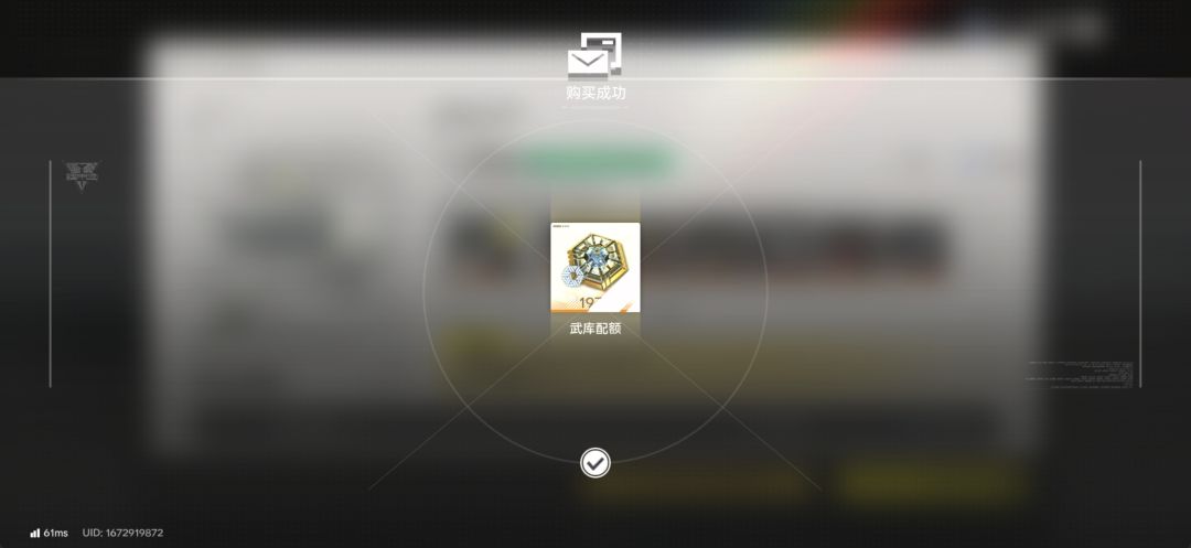 忍不住了 4